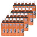 Tasty World!(卸専門) | 【 24本セット / 48本セット 】アーマッド デカフェピーチ＆パッションフルーツ 500ml 