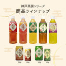 Tasty World!(卸専門) | 神戸茶房 麦茶 500ml 24本セット