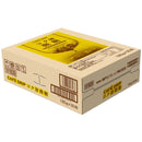 Tasty World!(卸専門) | カフェドリップ コク深微糖 185g 30缶セット