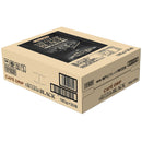 Tasty World!(卸専門) | カフェドリップ ザクリアブラック 185g 30缶セット