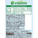 Tasty World!(卸専門) | クイックエイド マルチビタミン 180g 30本セット