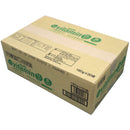 Tasty World!(卸専門) | クイックエイド マルチビタミン 180g 30本セット