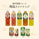 神戸茶房 烏龍茶 185g 30缶セット