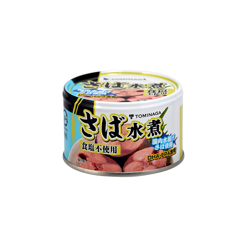 トミナガ さば水煮食塩不使用 缶詰 150g | Tasty World!(卸専門)