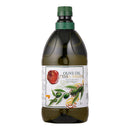 Tasty World!(卸専門) | ガルシア エクストラバージン オリーブオイル ペット 2000ml