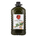 Tasty World!(卸専門) | ガルシア エクストラバージン オリーブオイル ペット