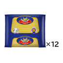 Tasty World!(卸専門) |【 定期コース便：6個セット / 12個セット 】ラ・グランデ スパゲッティ 4kg