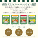 Tasty World!(卸専門) | アーマッドティー デカフェフルーツセレクション ティーバッグ 20袋