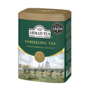 Tasty World!(卸専門) | アーマッドティー ダージリン リーフティー