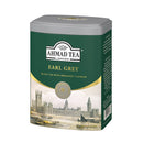 Tasty World!(卸専門) | アーマッドティー アールグレイ リーフティー