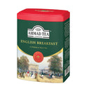 Tasty World!(卸専門) | アーマッドティー イングリッシュブレックファースト リーフティー