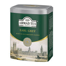 Tasty World!(卸専門) | アーマッドティー アールグレイ リーフティー