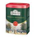 Tasty World!(卸専門) | アーマッドティー イングリッシュブレックファースト リーフティー