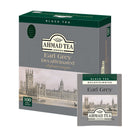 Tasty World!(卸専門) | 【木箱付き】アーマッドティー(AHMAD TEA) ティーバッグ セットA