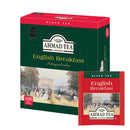 Tasty World!(卸専門) | 【木箱付き】アーマッドティー(AHMAD TEA) ティーバッグ セットB