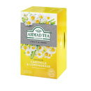 Tasty World!(卸専門) | アーマッドティー カモミール&レモングラス ティーバッグ 20袋