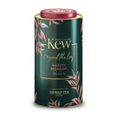 Tasty World!(卸専門) | アーマッドティー キューガーデンズ イングリッシュブレックファースト リーフティー 100g