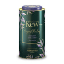 Tasty World!(卸専門) | アーマッドティー キューガーデンズ アールグレイ リーフティー 100g