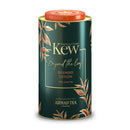 Tasty World!(卸専門) | アーマッドティー キューガーデンズ セイロン リーフティー 100g