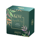 Tasty World!(卸専門) | アーマッドティー キューガーデンズ ティーバッグセレクション 40袋