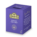 Tasty World!(卸専門) | アーマッドティー キューガーデンズ ティーバッグセレクション 40袋