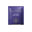 Tasty World!(卸専門) | アーマッドティー キューガーデンズ ティーバッグセレクション 40袋