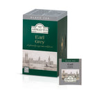 Tasty World!(卸専門) | アーマッドティー アールグレイ ティーバッグ