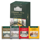 Tasty World!(卸専門) | アーマッドティー クラシックセレクション ティーバッグ 20袋