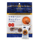 Tasty World!(卸専門) | マヌカヘルス マヌカハニーキャンディー (プロポリス)