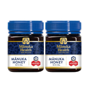 Tasty World!(卸専門) | マヌカハニーMGO263+/UMF10