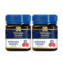 Tasty World!(卸専門) | マヌカヘルス MGO263+/UMF10+