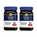 Tasty World!(卸専門) | マヌカハニーMGO263+/UMF10