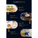 マヌカヘルス スナップパック MGO115