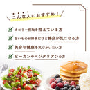 モンファボリ オーガニックアガベシロップ 330g