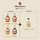 モンファボリ オーガニックアガベシロップ 330g