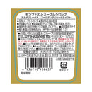 モンファボリ メープルシロップ ゴールデンデリケート 250g