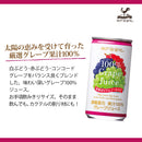 神戸居留地 グレープ100% 185g 30缶セット