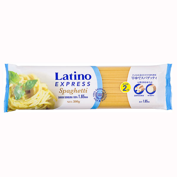 ラティーノ エクスプレス 早ゆでスパゲッティ | Tasty World!(卸専門)