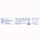 Tasty World!(卸専門) |ラティーノ エクスプレス 早ゆでスパゲッティ