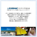 Tasty World!(卸専門) |ラティーノ エクスプレス 早ゆでスパゲッティ