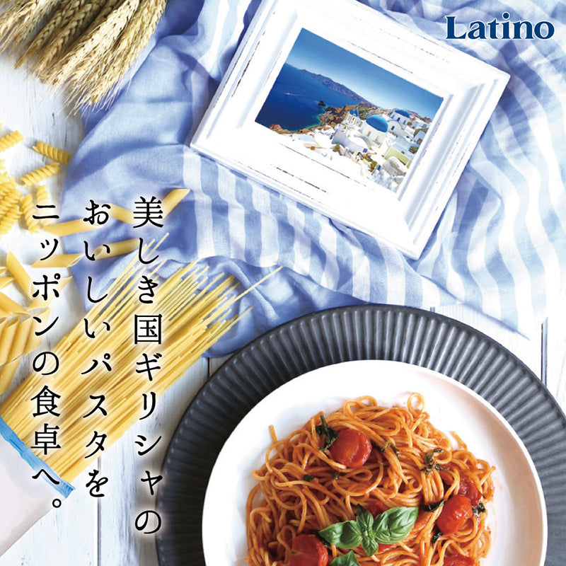 Tasty World!(卸専門) |ラティーノ エクスプレス 早ゆでスパゲッティ