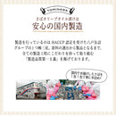 Tasty World!(卸専門) | トミナガ さばオリーブオイルガーリック 缶詰 150g