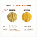 Tasty World!(卸専門) |ラティーノ オーガニック 有機ブロンズスパゲッティ 500g