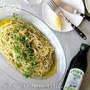 Tasty World!(卸専門) | ガルシア 有機エクストラバージンオリーブオイル 瓶 250ml