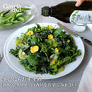 Tasty World!(卸専門) | ガルシア 有機エクストラバージンオリーブオイル 瓶 250ml