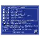 Tasty World!(卸専門) |【 定期コース便：6個セット / 12個セット 】ラ・グランデ スパゲッティ 4kg