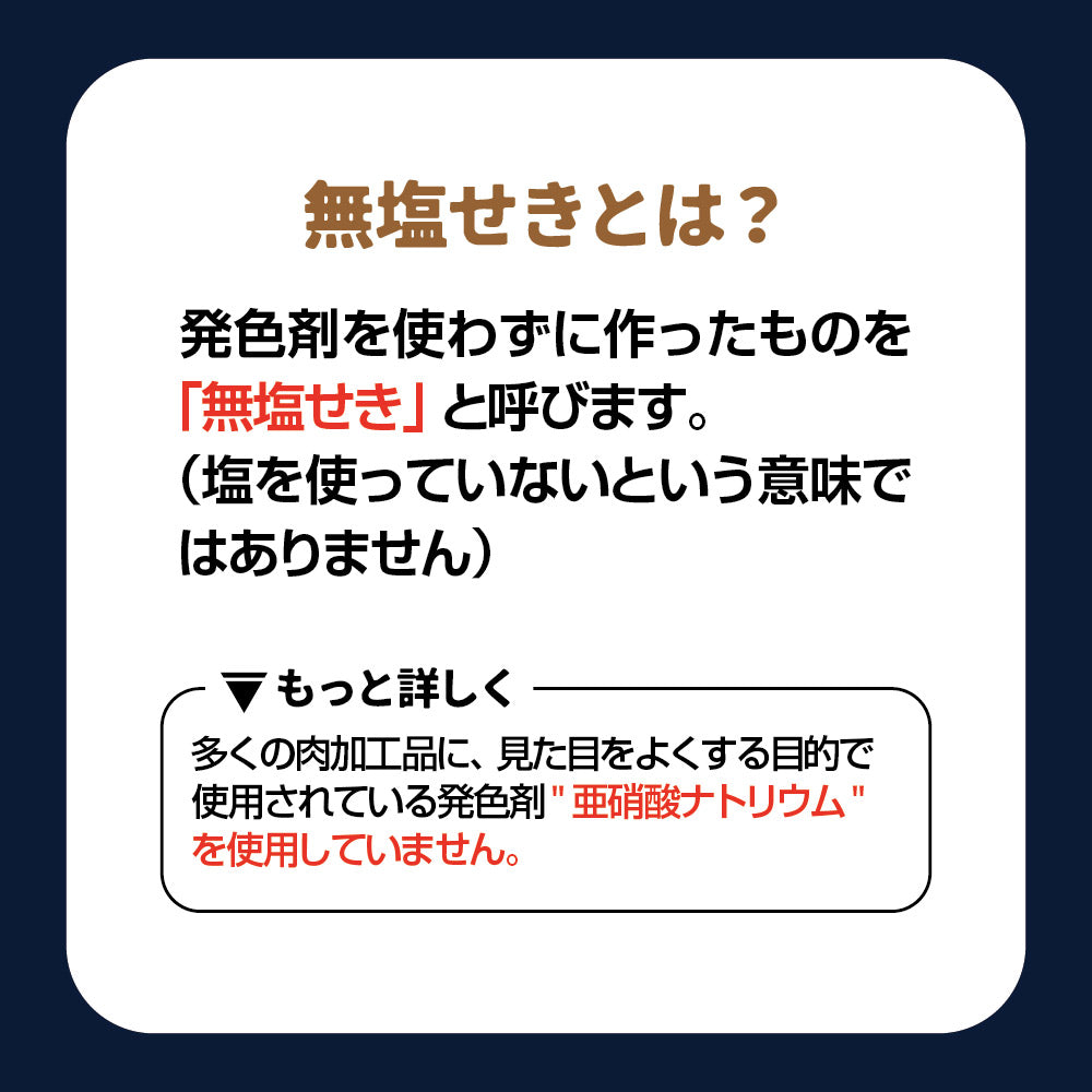 20缶セット☆発色剤無添加☆無塩せきポークランチョンミート☆富永食品 楽天市場】無塩せきポークランチョンミート 缶詰 24缶セット
